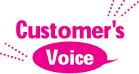 customers'voice